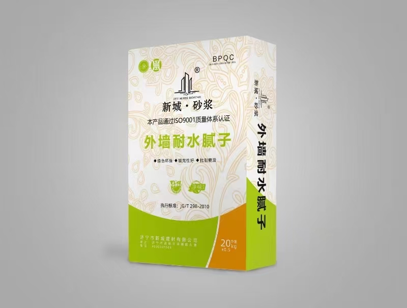 外墙防水腻子