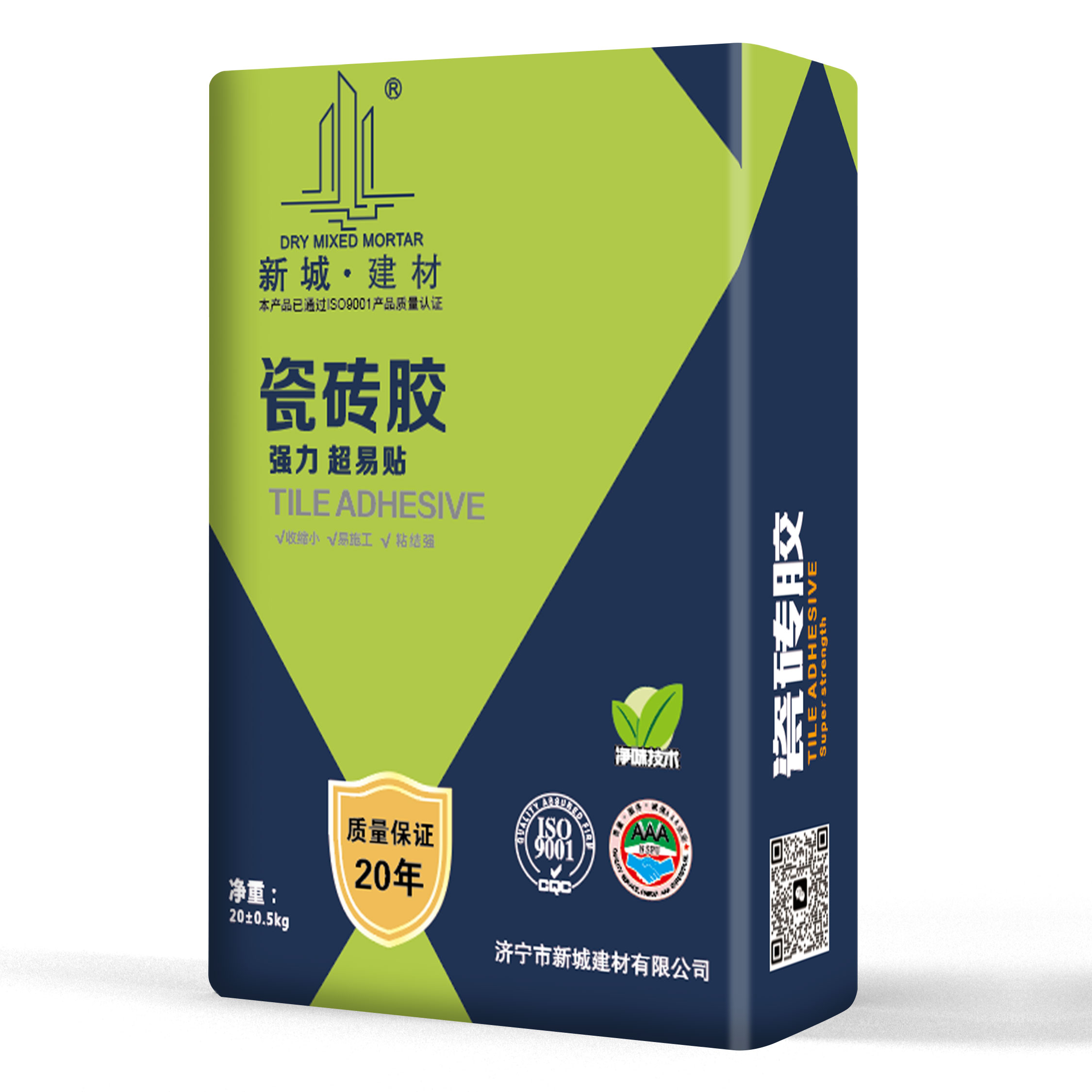 普通型瓷砖胶(地砖专用）